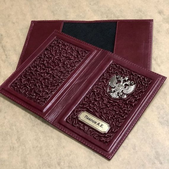 прописка в Хасавюрте